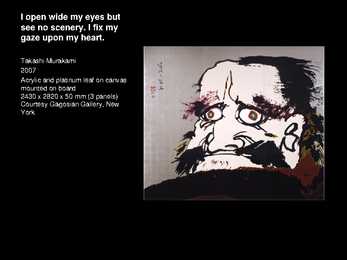 Takashi Murakami #14