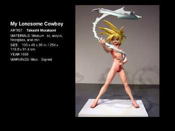 Takashi Murakami #6