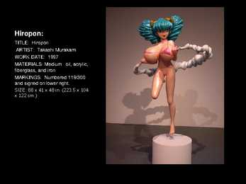 Takashi Murakami #7