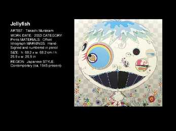 Takashi Murakami #8