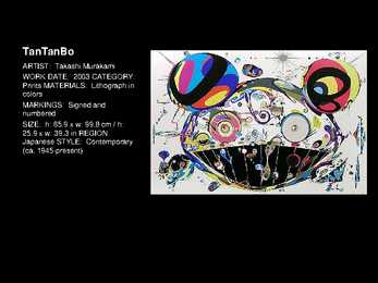 Takashi Murakami #9