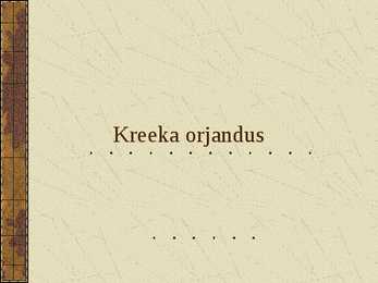 Kreeka orjandus