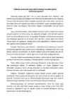 Hellenism