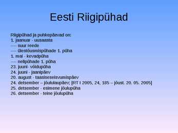 Eesti geograafia #8