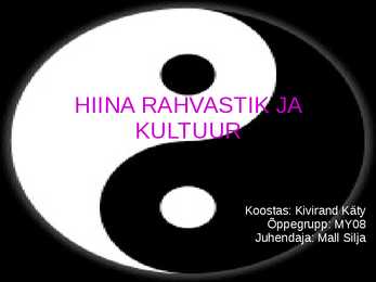 Hiina