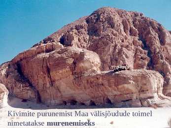 Murenemine-Esitlus #2