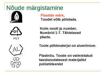 Toodete märgistus #17