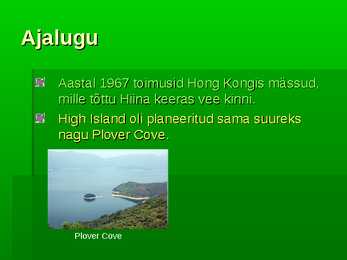 High island #5