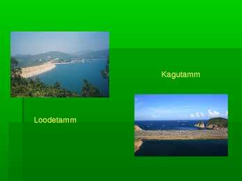 High island #7