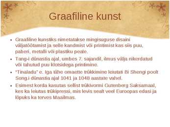 Hiina kalligraafia ja graafika #5