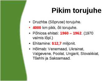 Torujuhtme transport #7
