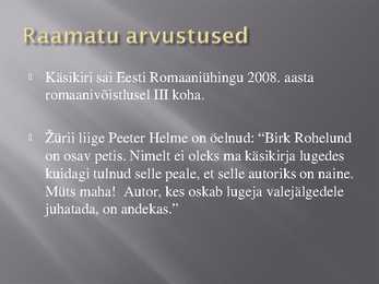 Birk Rohelend- Mu sõraline sõber #6