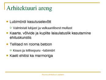 Rooma arhitektuuri süsteem #2