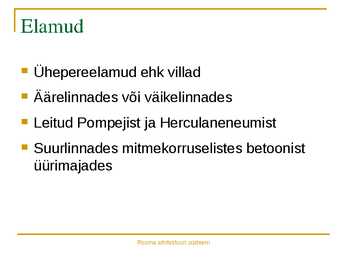 Rooma arhitektuuri süsteem #12