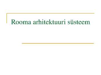 Rooma arhitektuuri süsteem