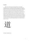 Taoism #3