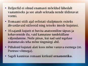 Romaani stiili kujutav ja tarbekunst #4