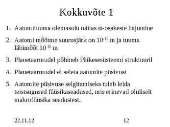 Aatomi- ja tuumafüüsika #12