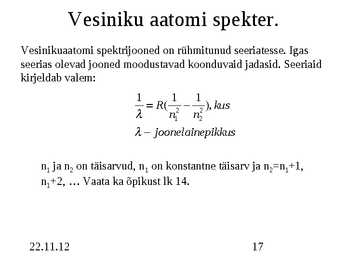 Aatomi- ja tuumafüüsika #17