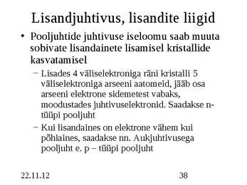 Aatomi- ja tuumafüüsika #38