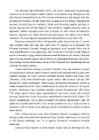 Valgustusfilosoof Gottfried Wilhelm Leibniz #2
