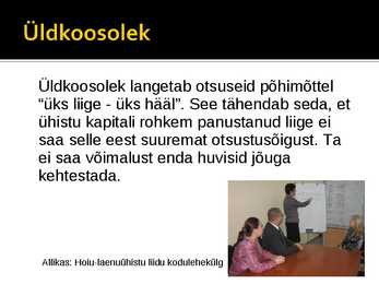 Kas Eesti turul on ruumi laenu-hoiuühistutele #6