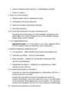Meedia #2