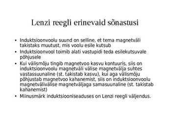 Elektromagnetiline induktsioon #17