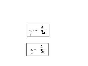 Elektromagnetiline induktsioon #18