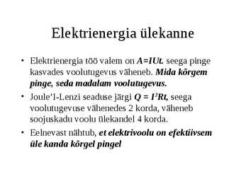 Elektromagnetiline induktsioon #42