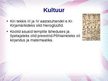 Egiptus #17