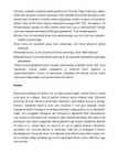Rooma impeeriumi arhitektuur #6
