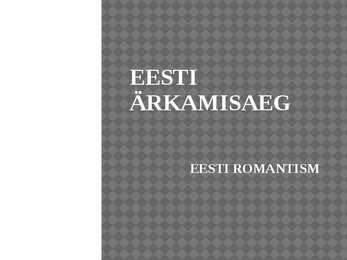 Eesti Ärkamisaeg