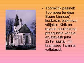 Tallinna toomkirik #4