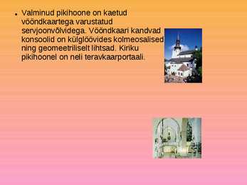 Tallinna toomkirik #10
