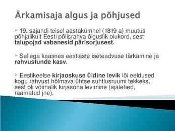 Ärkamisaeg #2