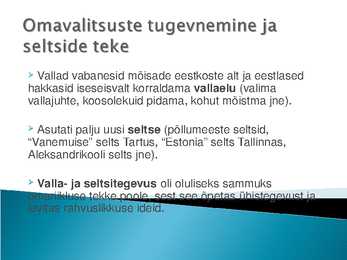 Ärkamisaeg #3