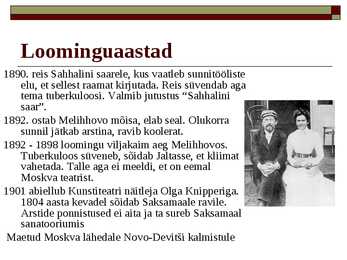 ANTON TšEHHOV #4