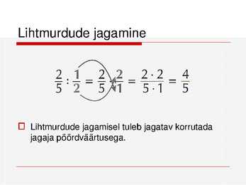 Harilikud murrud #34