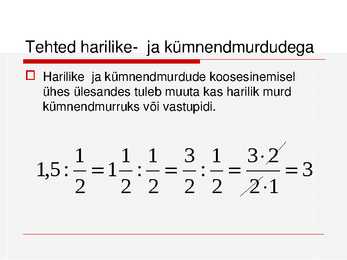 Harilikud murrud #43