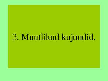 Optilised illusioonid #11