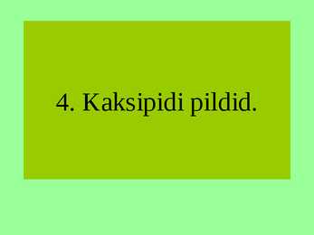 Optilised illusioonid #15