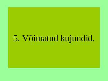 Optilised illusioonid #19