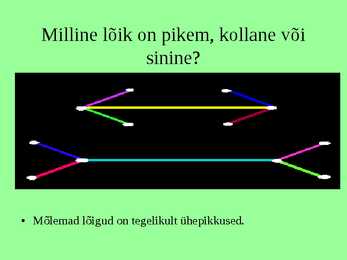 Optilised illusioonid #3