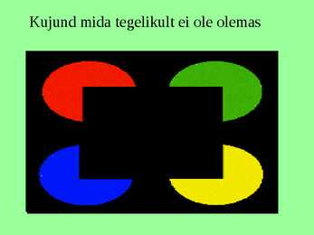 Optilised illusioonid #25
