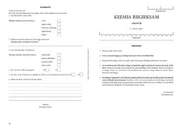 Keemia riigieksam 2007