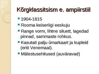 Klassitsismi arhitektuur #11