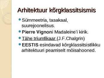 Klassitsismi arhitektuur #12