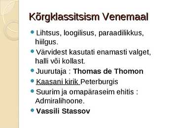 Klassitsismi arhitektuur #15