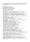 Mõtteterad tsitaadid